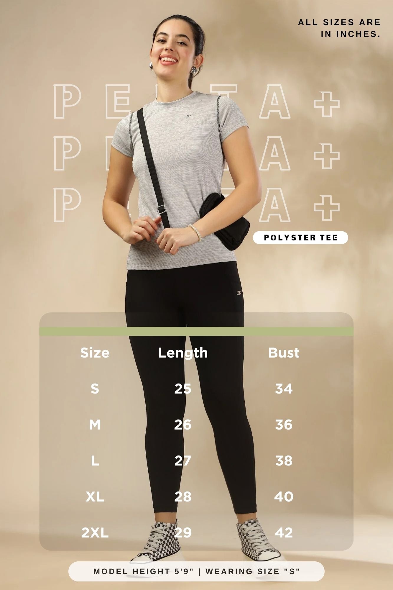 Women's Melange UV Protect & Cooling Active T-shirt